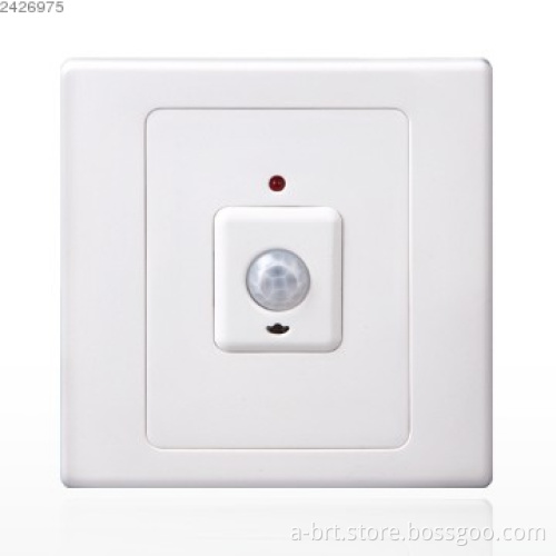 PIR Switch/ Motion Sensor Wall Switch